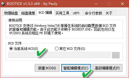 Win10f5ˢ ׃{ôk