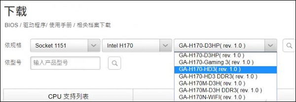 Win10ϵy(tng)(j)bios