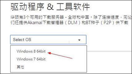 Win10ATPӛIʧ`ԓôk