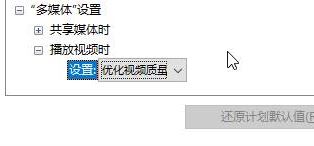 win10ô׌@\Α?win10ϵy(tng)\Α(yu)Ȫ@O(sh)÷