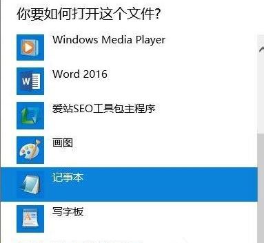 Win10ϵy(tng)δ_datļ