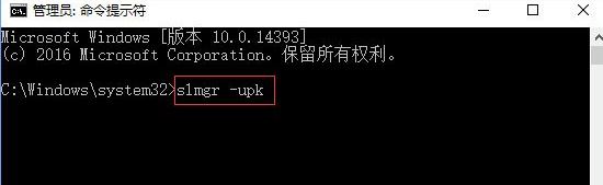 Win10ϵyʧe0xc004f014ôk