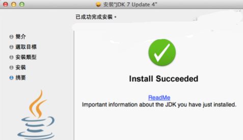 Win10_CʾҪ󼤻,δҵSC,a301ôk