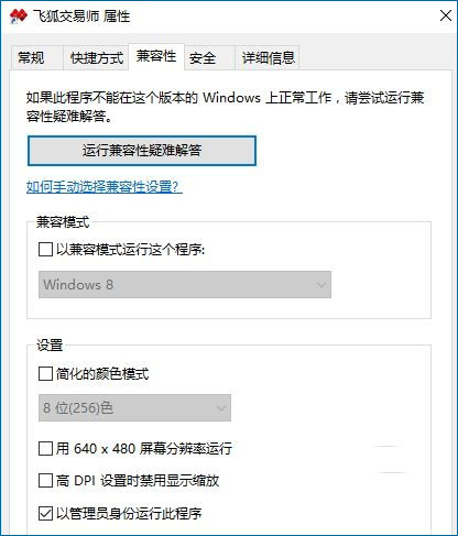 Win10ϵyWjʼʲô