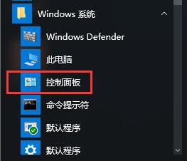 Win10ôжdXϵđ(yng)ܛ?