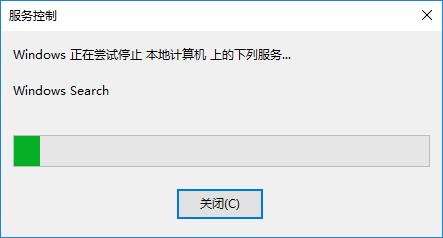 Win10ϵy(tng)P(gun)]windows search