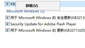 Win10Կݷʽbwo(w)@ʾôk