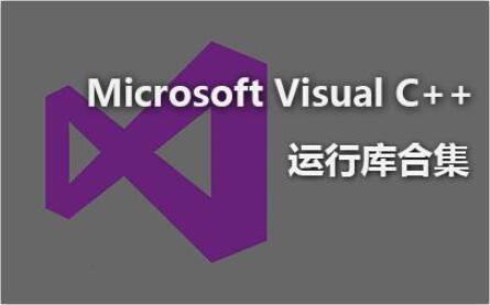 Win10Ҫbvc\Ў᣿win10ϵyǷԎvc++\Ў죿