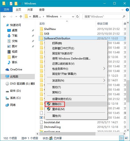 Win10bQQr(sh)bM(jn)ȿס(dng)ôk