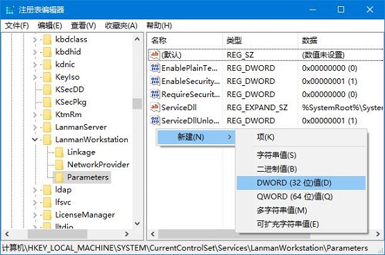 Win10ϵy(tng)ʾͥMre`ôQ