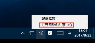 Win10ϵy(tng)ʾͥMre`ôQ
