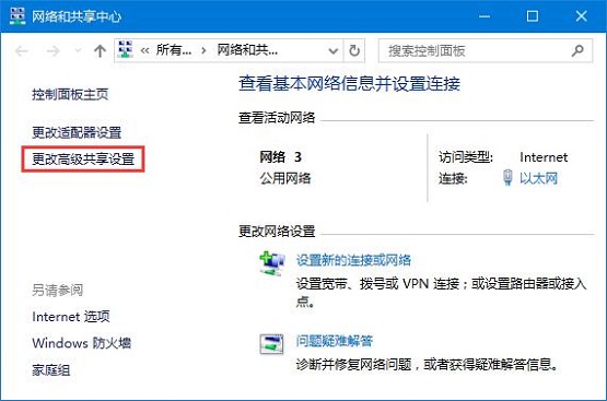 Win10ϵy(tng)ʾͥMre`ôQ