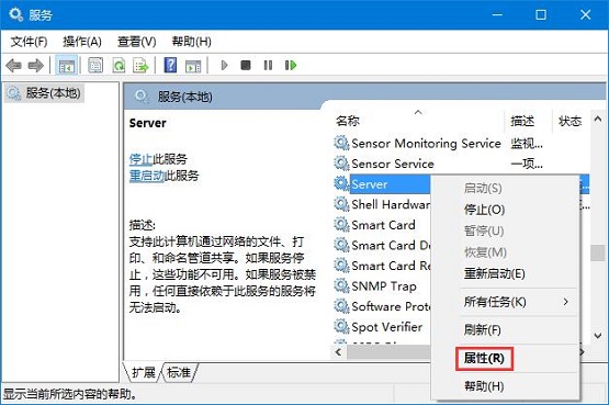 Win10ϵy(tng)ʾͥMre`ôQ