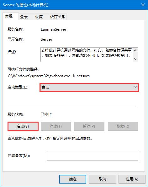 Win10ϵy(tng)ʾͥMre`ôQ