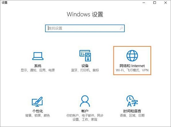 Win10ϵy(tng)_netbiosf(xi)h