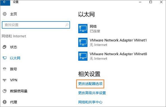 Win10ϵy(tng)_netbiosf(xi)h