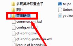 Win10ϵyΑ؈Dλ