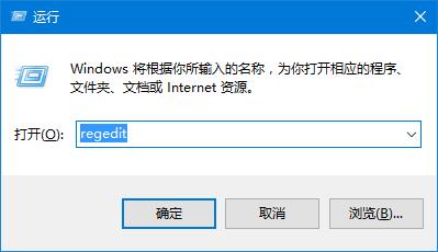 Win10桶Ρк߅ĽQ