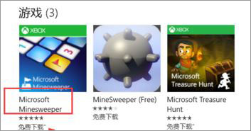 Win10桶Խ𾀡hνQ