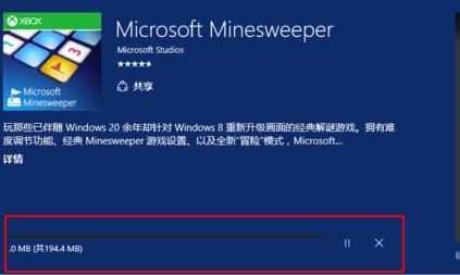 Win10桶Խ𾀡hνQ