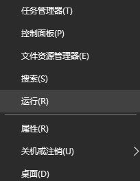 Win10_360ʾdʧôQ