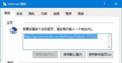Win10_360ʾdʧôQ