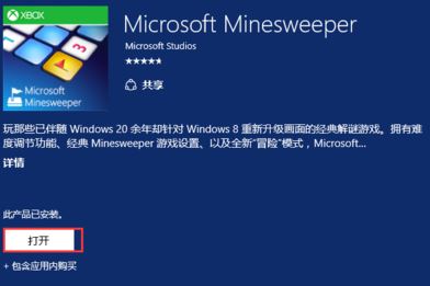 Win10ϵyôףWin10_׵ķ
