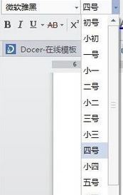 Win10ϵyWPSĿԄɣ