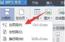 Win10ϵy(tng)word2007ԄĿ?