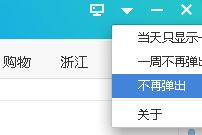 Win10ϵyuPļĿ䛓pҟoxȡޏͣ