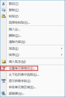 Win10жdkb4034674ʾ:]гɹжdȫ ôk?