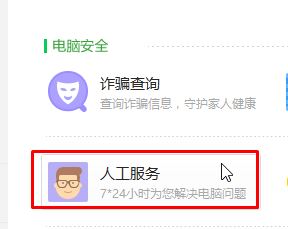 Win10ϵyΑd@ʾޏͣ