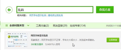 Win10ϵyΑd@ʾޏͣ