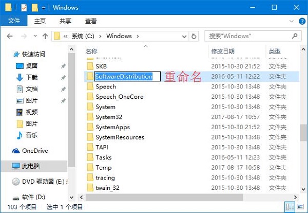 Win10̵eʾ҂@߅e,ՈԺԇôk