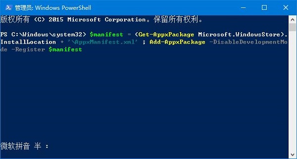 Win10̵eʾ҂@߅e,ՈԺԇôk