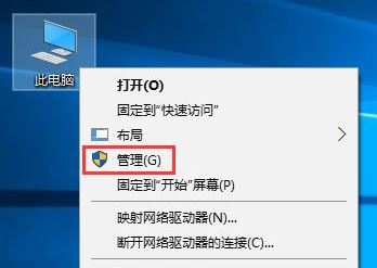 Win10ϵy(tng)sd_ôk
