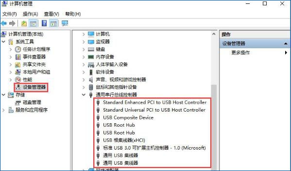 Win10ϵy(tng)sd_ôk