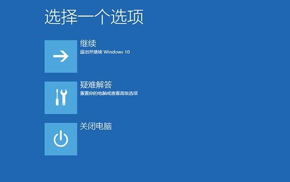 Win10ϵy_C{Ҳ؆ôQ