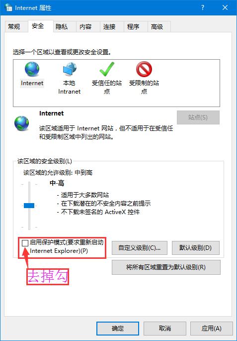 Win10 OyЅa:0130z110s002̎