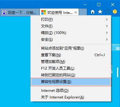 Win10 OyЅa:0130z110s002̎