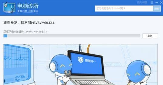 Win10ϵyshapp.dllļGʧôk