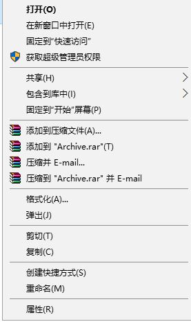 Win10ʾϵyYԴ ôQ