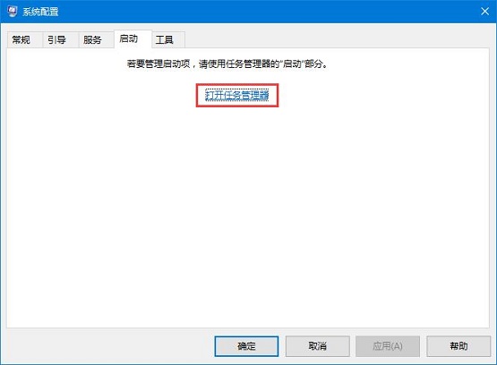 Win10{ôQޏͷ
