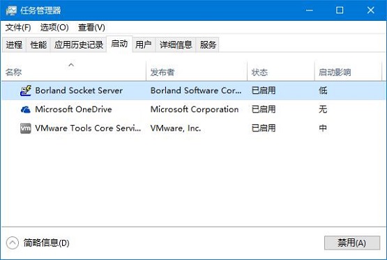 Win10{ôQޏͷ