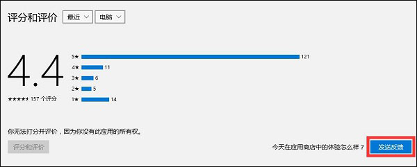 eWin10̵е }ã