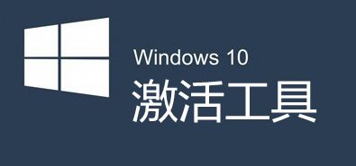 Win10¼W oôk?