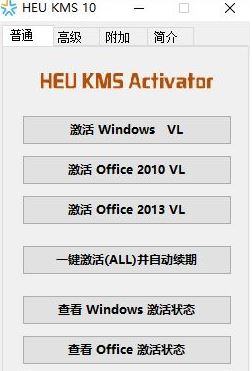 Win10¼W oôk?