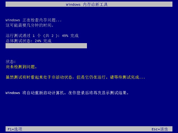 Win10ϵy(tng)ԎӲzy߽B