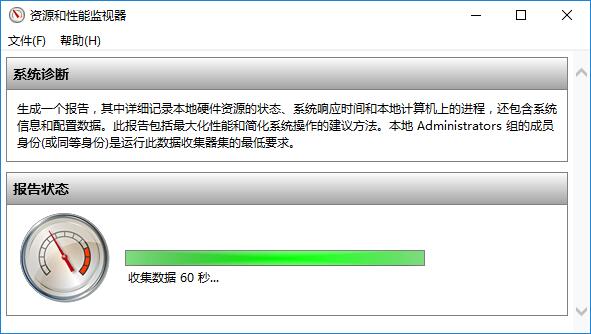 Win10ϵy(tng)ԎӲzy߽B