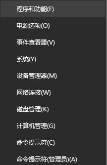 Win10I(y)oʹÿن(dng)߹ʧĽQ